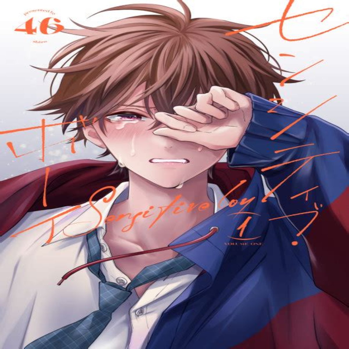 HTML