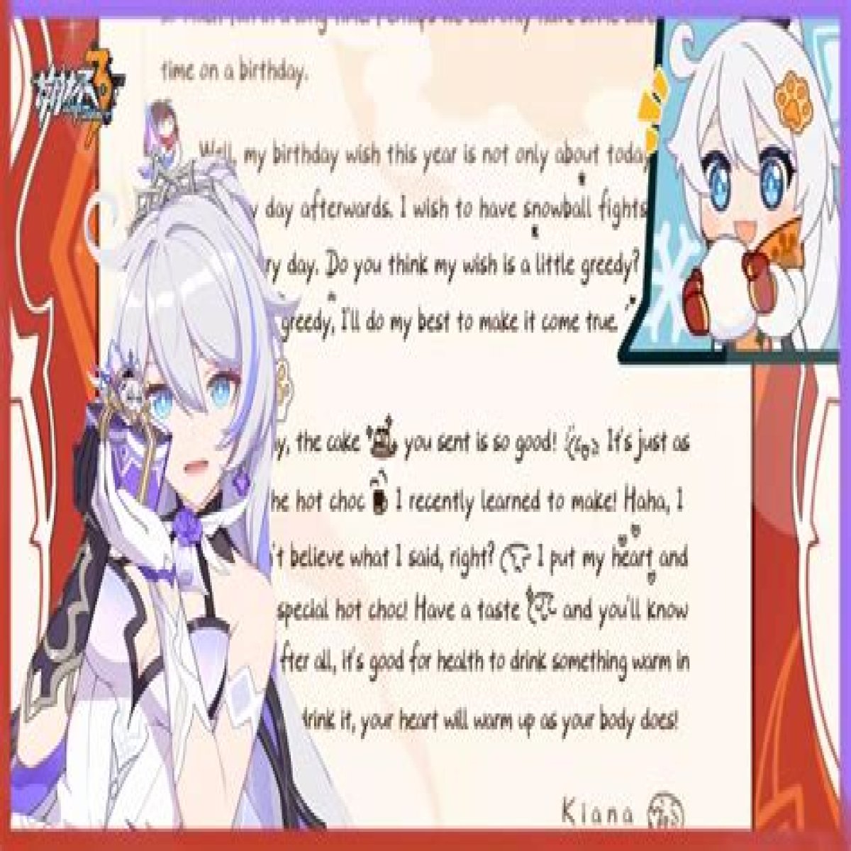HTML